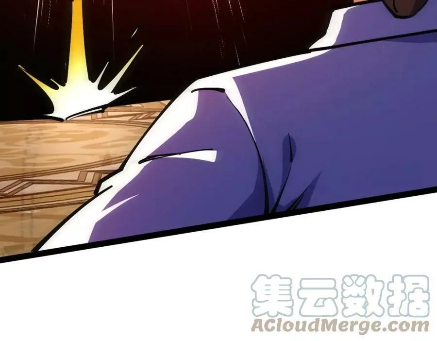 全属性武道,第48话 给你送终！,第101张
